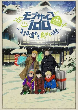 小草伊人