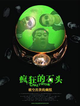 国产xxxxxx