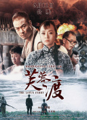 小草伊人